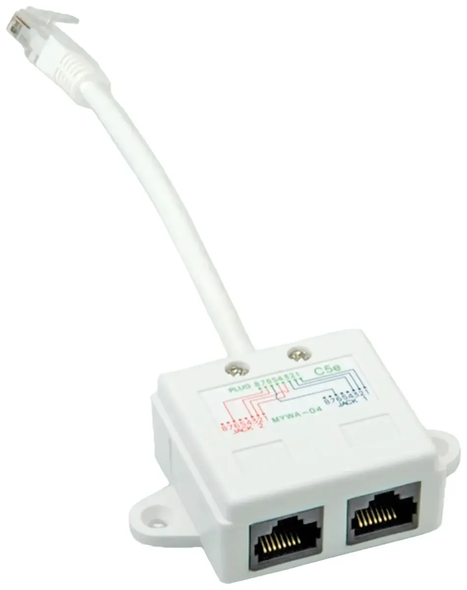 réseau informatique Adaptateur en T CAT 5e 0.17 m de Roline en Blanc – photo produit