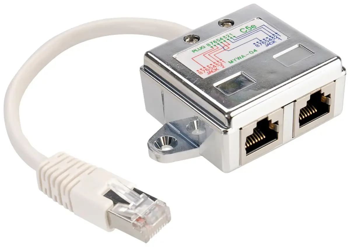 réseau informatique Adaptateur en T CAT 5e 0 cm de Roline en Blanc – photo produit